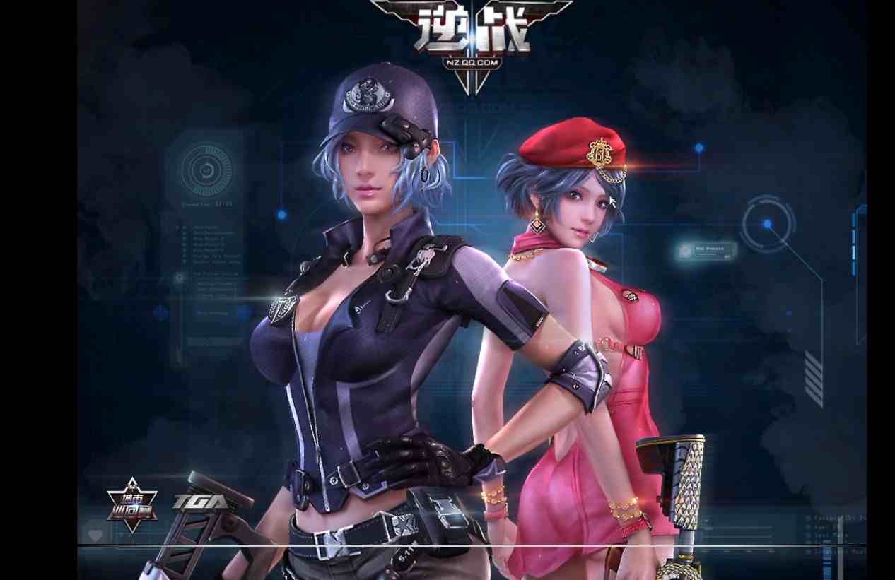 乐凡天神套天使之泪巴雷特原子力量ar15武神天王地狱修罗ar15海王塔防