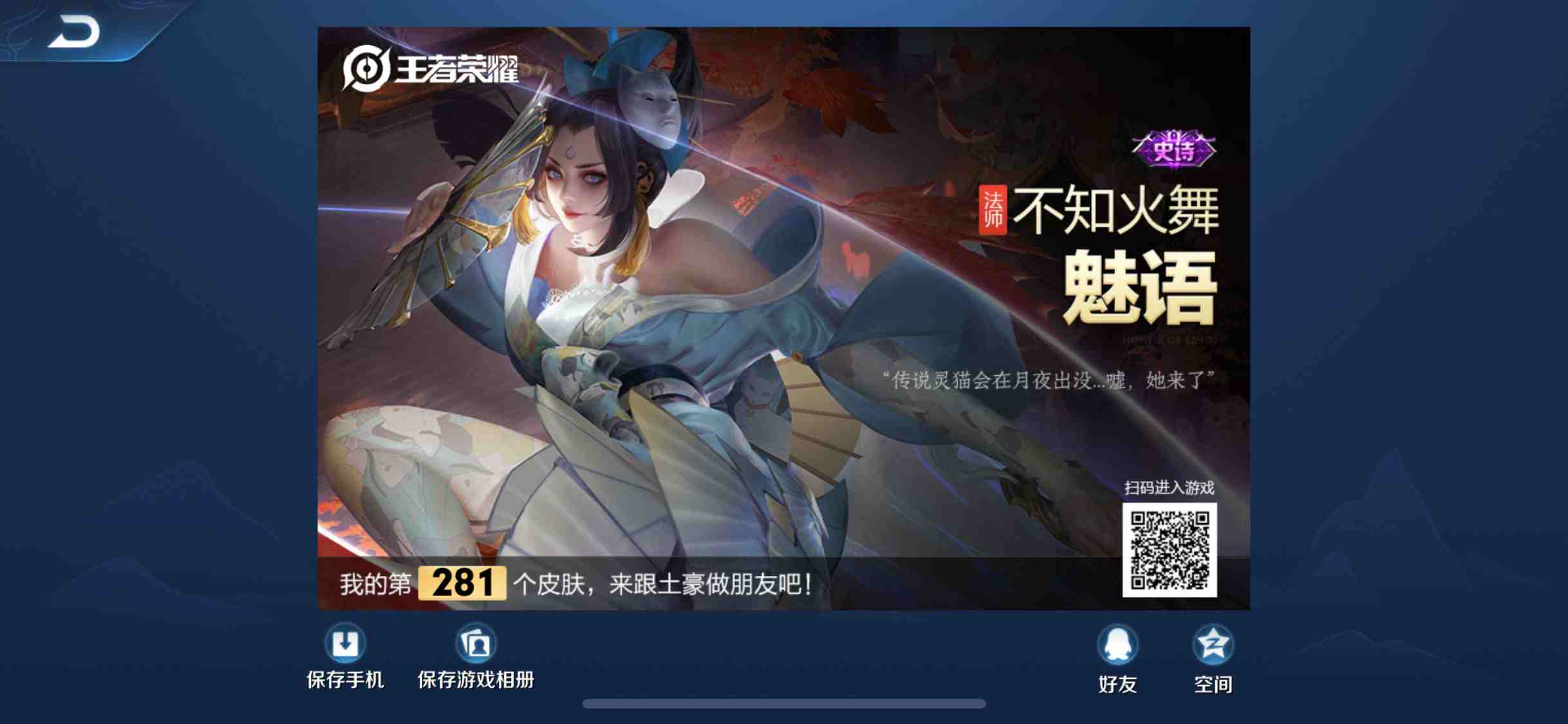 商品编号:1120758240