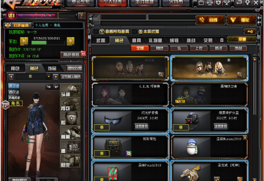 61v78雷暴套装78m200幻神毁灭带音效卡78斯泰尔蝴蝶加特林炼狱