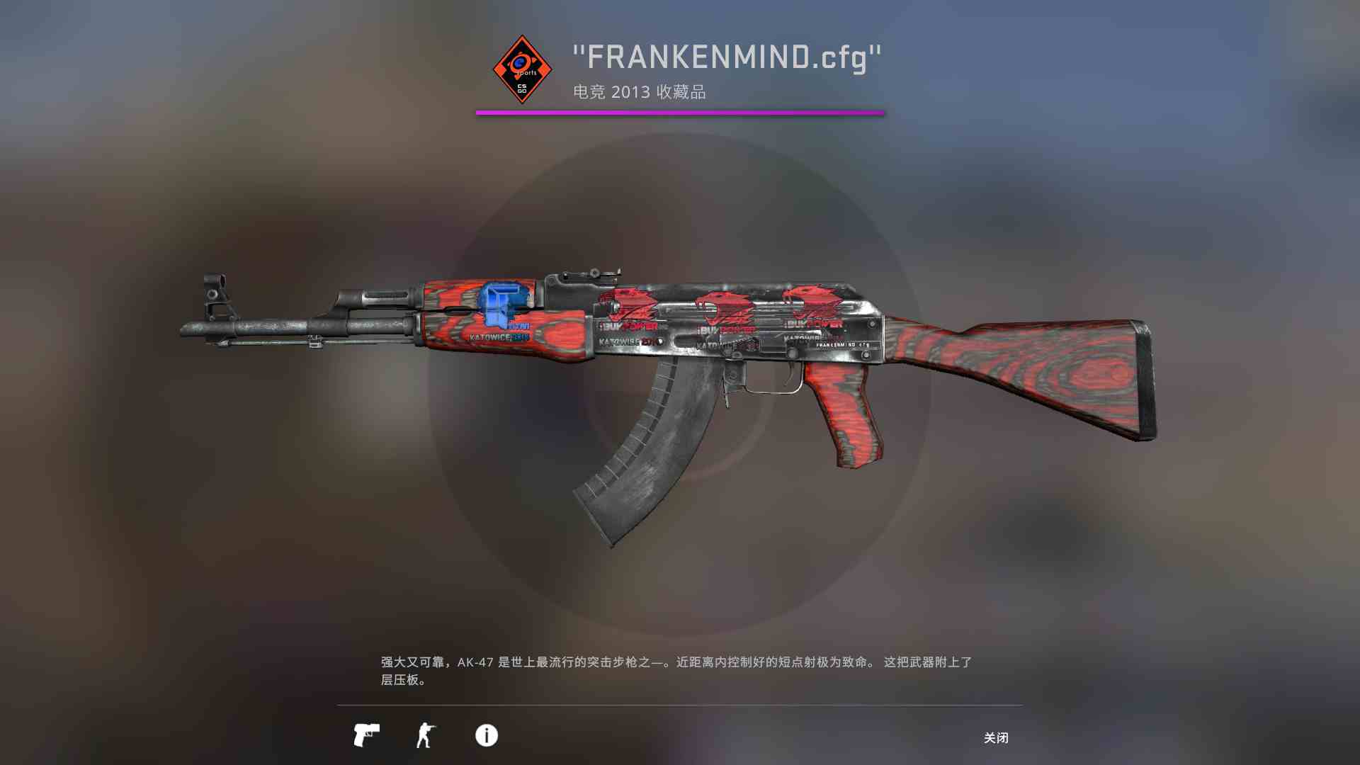 小七14卡托全息ibp泰坦波塞冬雷击暗金多普勒爪等10把刀恶土手套音乐