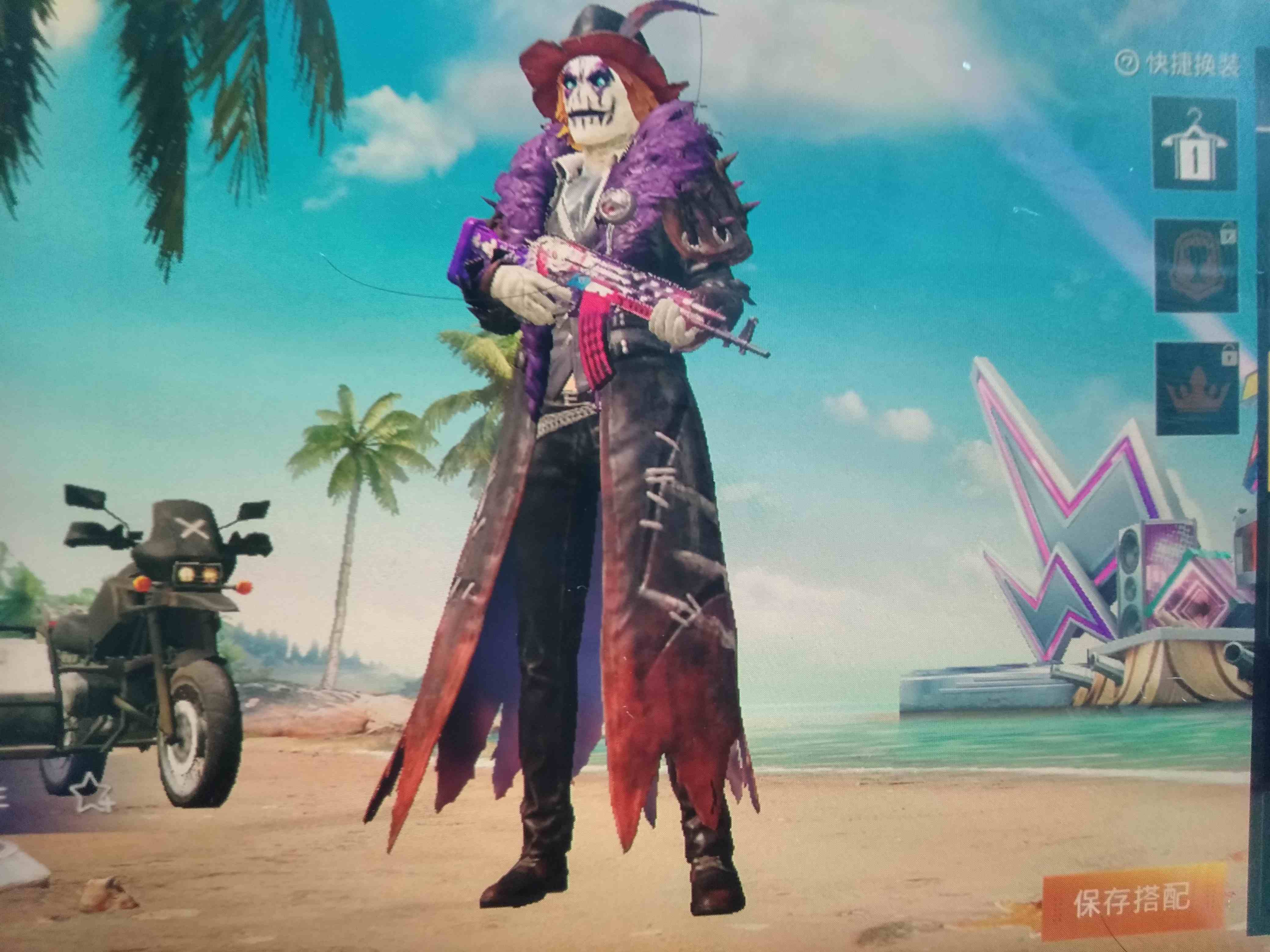 和平精英安卓qq区租号2元/小时-鬼娃娃的枪和衣服–u号租