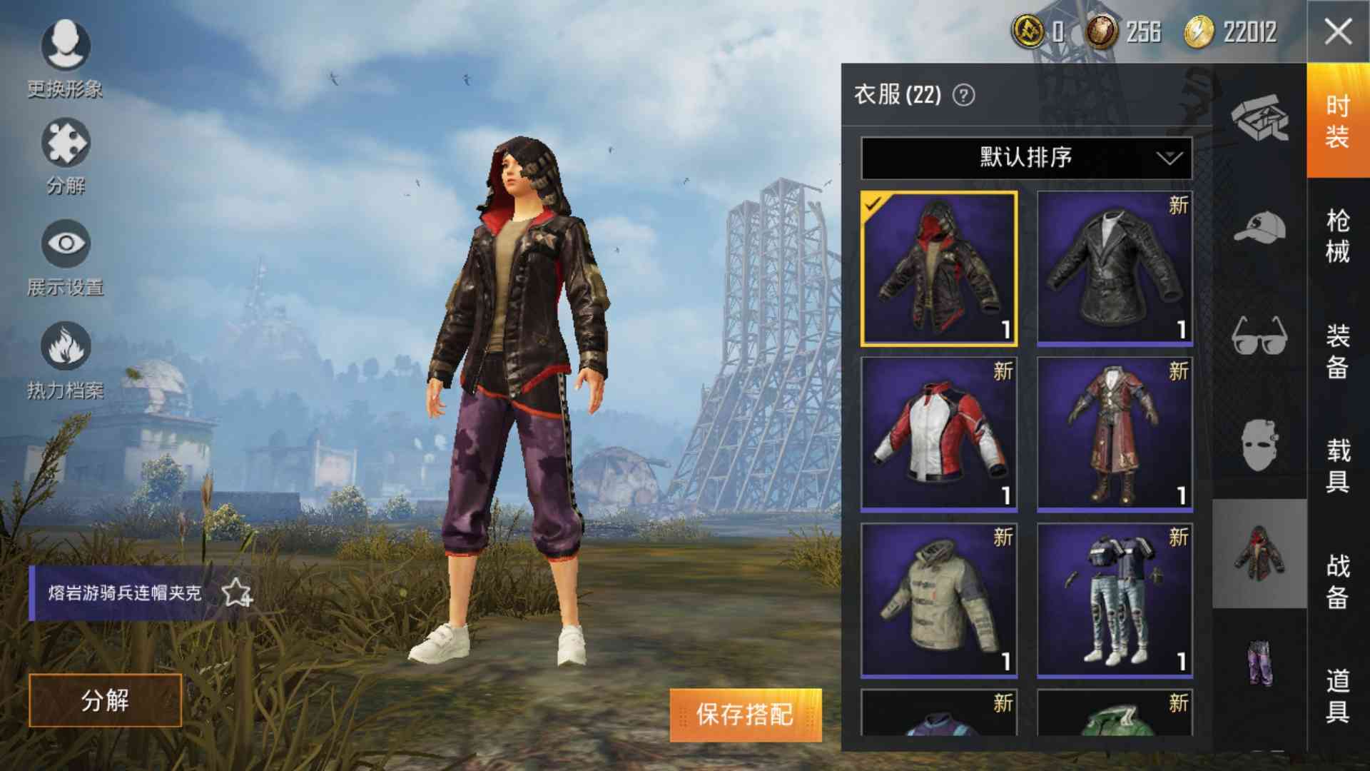 和平精英安卓qq区租号1.