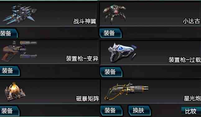 逆战电信一服租号3.8元/小时-物美价廉欢迎租用–u号租