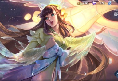 5元/小时-1典藏05神威/全息碎影/凤求凰/黄金射手