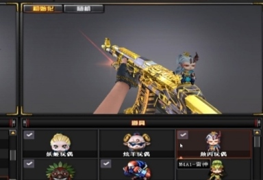 6元/小时-98王者冰魄9898k星神9818王者98六烈六盘斯太尔蝴蝶