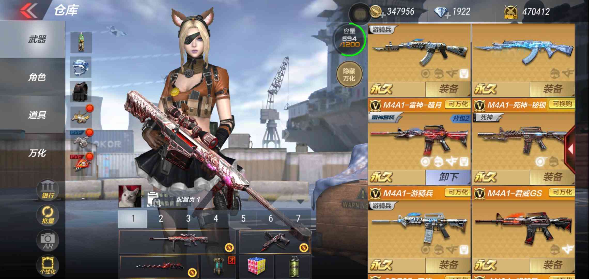 无影激光武胜龙啸修罗炼狱耀金骑士