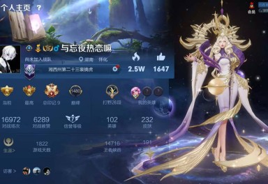 244皮2水晶倪克斯神谕武则天1星元金色仲夏夜至尊宝凤求凰白虎志武陵