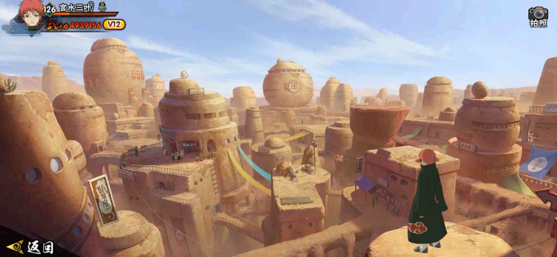 小船4s17a砂隐村暴怒带土秽土二代惊门凯鲛肌融合新鼬白南泳装照美冥