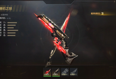 生死狙击联通六区租号1.