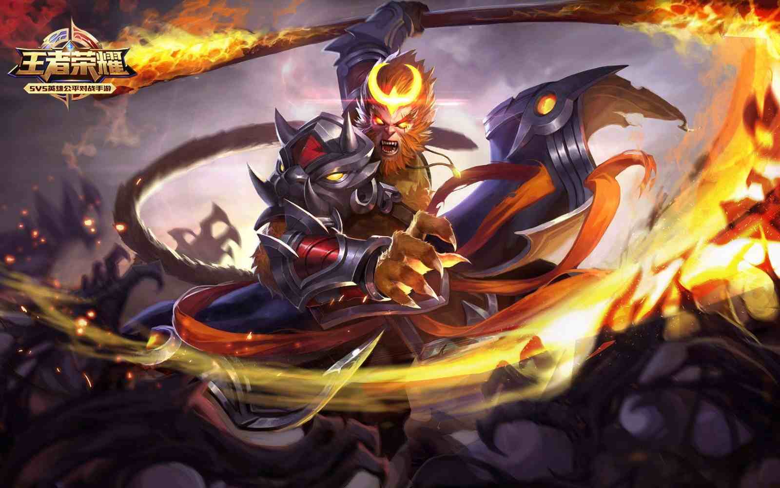 新v7英雄99皮肤117皮肤3页120铭文黄金狮子飞衡白虎志大圣娶亲千年之