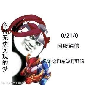 6元/小时-直接登录v1091包天30,包夜2096365皮96王者94时之