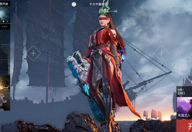 永劫无间steam全服租号3.4元/小时-装逼必备!