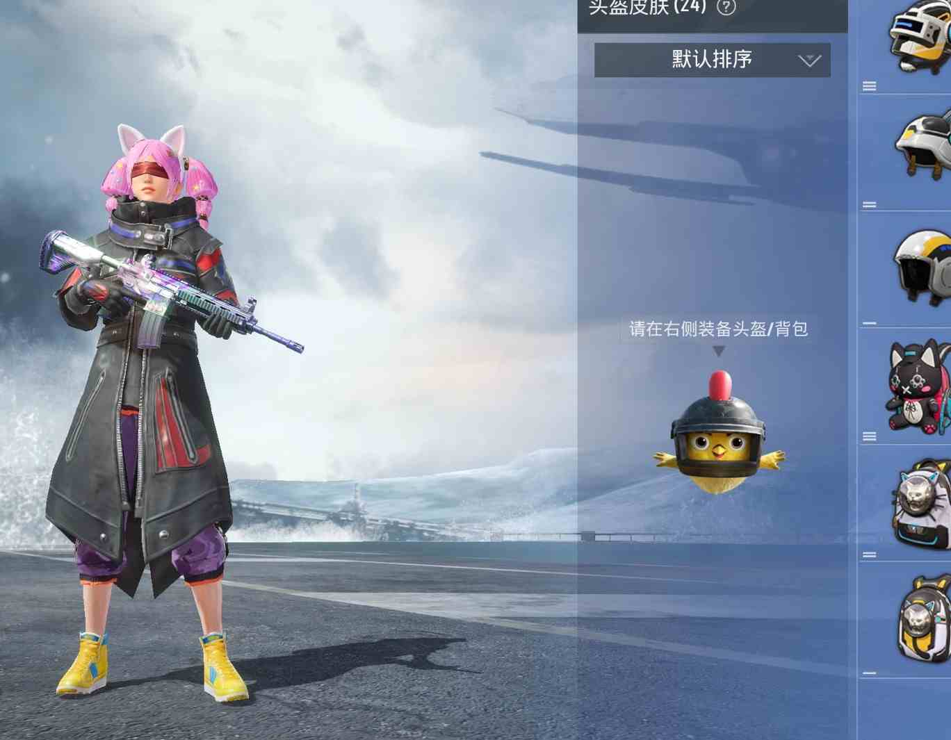 奇异狩猎者/身法一套/身法口罩/尽量别中途退游戏否则会人lian