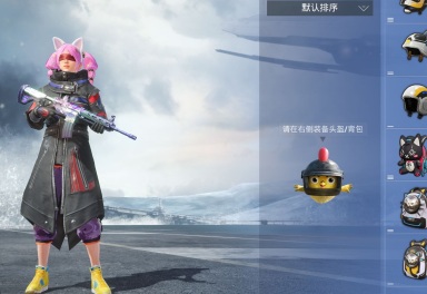 奇异狩猎者/身法一套/身法口罩/尽量别中途退游戏否则会人lian