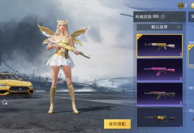 和平精英安卓qq区租号4.