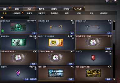 毁灭音效卡火麒麟音效卡黑骑士音效卡星空皮肤王者之武之幻炫金武士