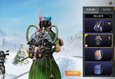 云丝凤蟒 清香五月粽 闪耀星光 红酒骑士