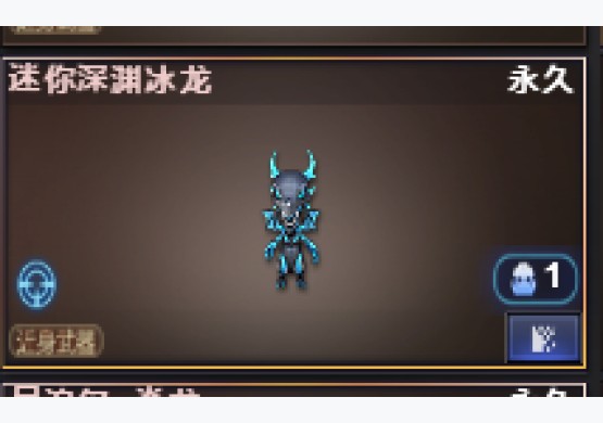 青霞仙子黑骑士海王虚空猫猫手套死神之珠雷神赛博朋克