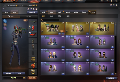 150v白虎电竞装甲夜魔雷暴套装78沙漠玫瑰786烈龙6盘斯太尔蝴蝶