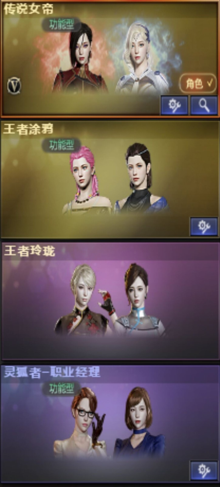 picture loss