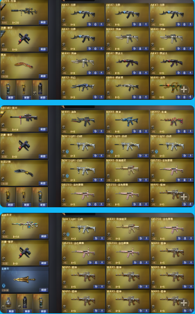 picture loss