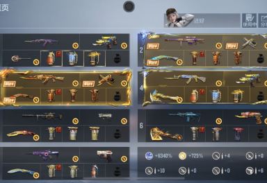 手游版cf苹果qq区租号6元/小时-v9怒至尊紫电7315幻神战舞,三至尊