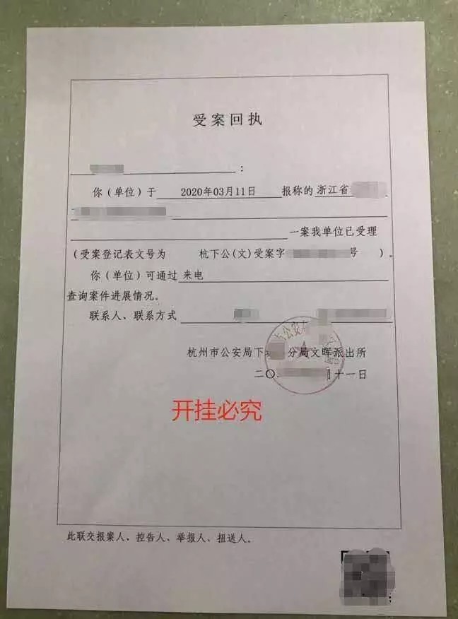 和平精英与绝开云体育- 开云体育官方网站- 开云体育APP 最新2025地求生国际服有什么区别
