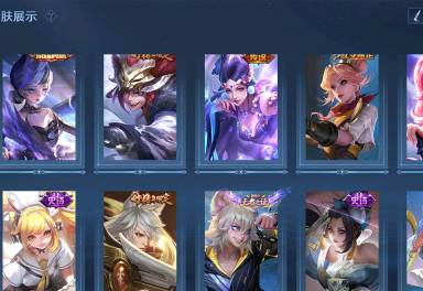 王者荣耀苹果qq区租号1.