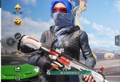 速上号素材号星际漫游m4金马木乃伊雪国梦幻s1身法裤都市猎人全套3满