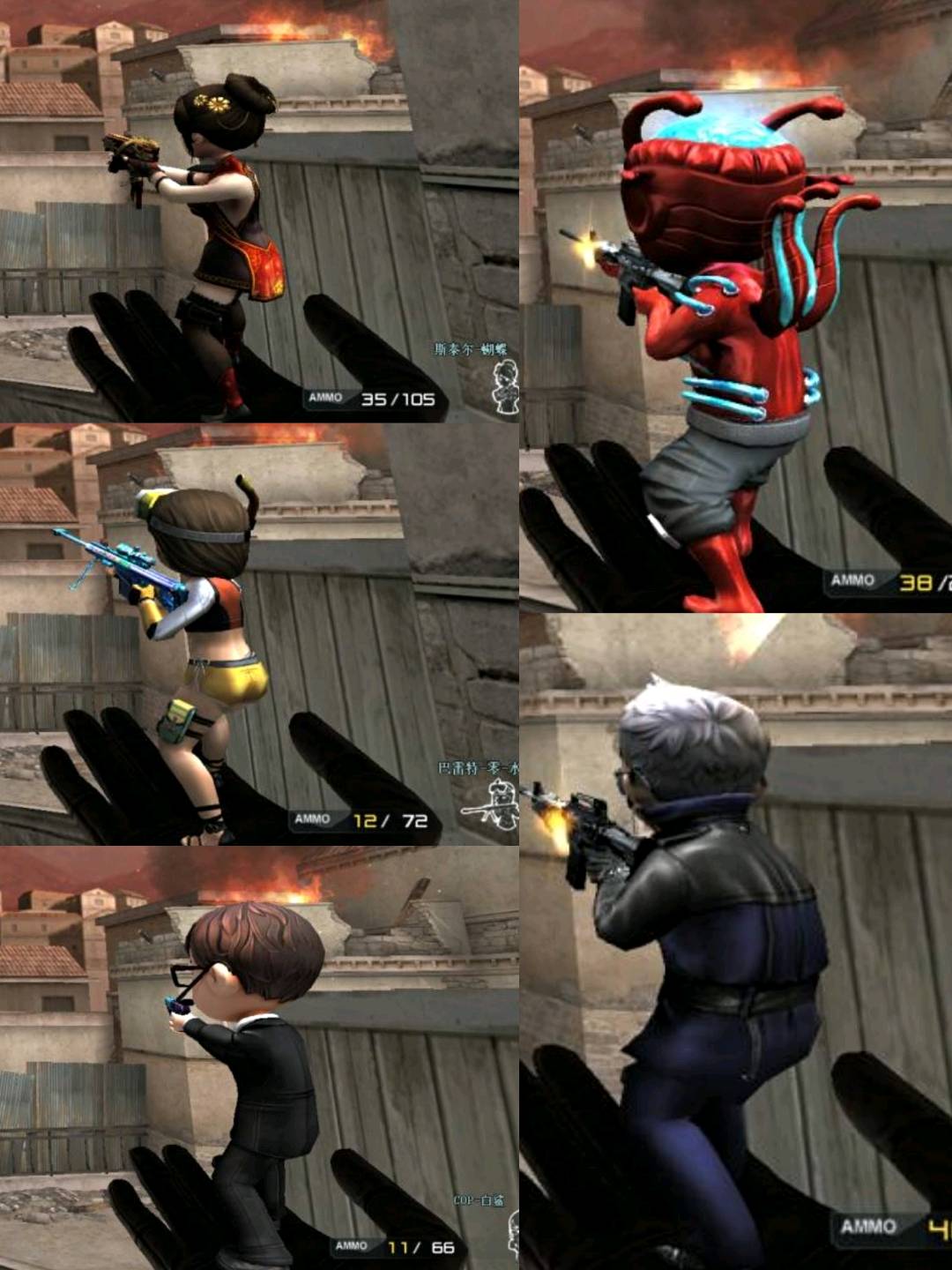 picture loss