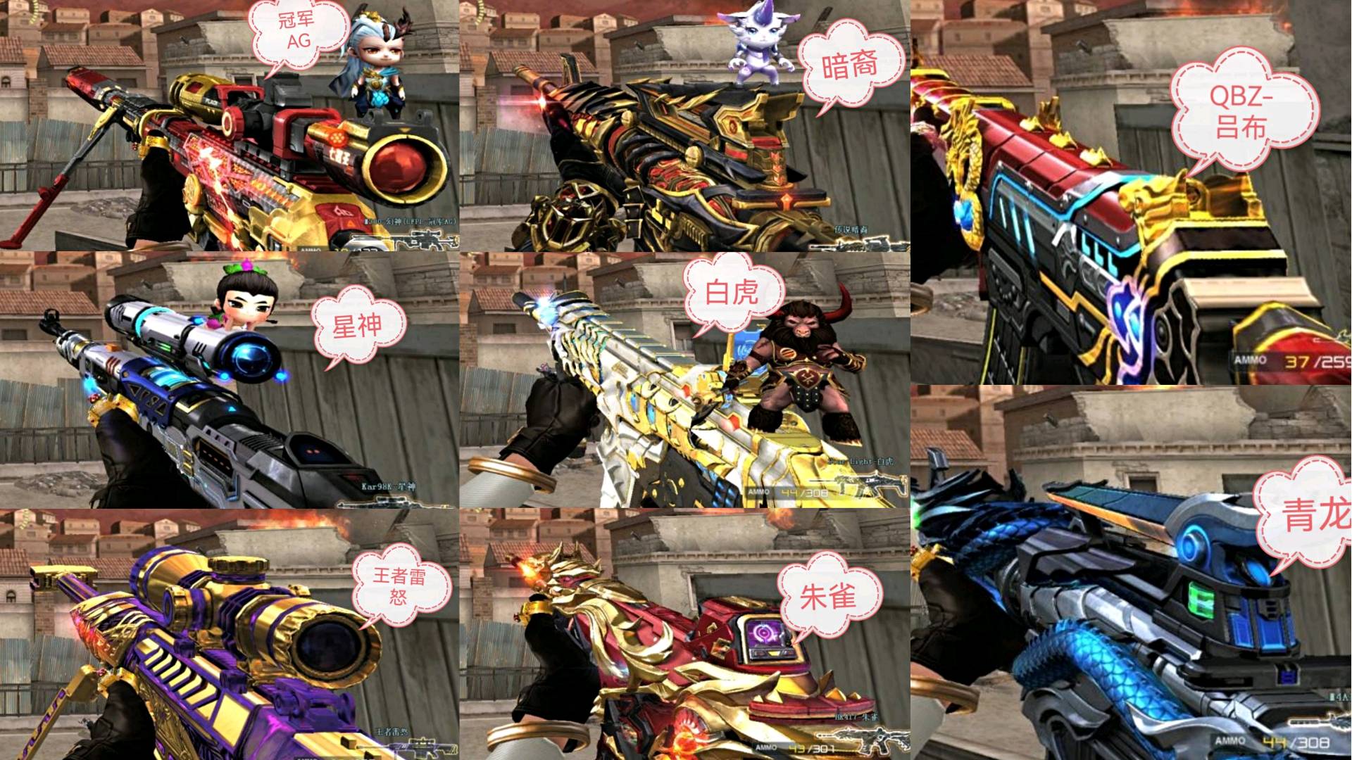 picture loss
