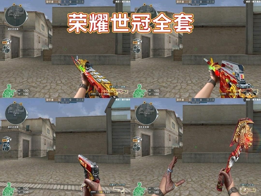 picture loss