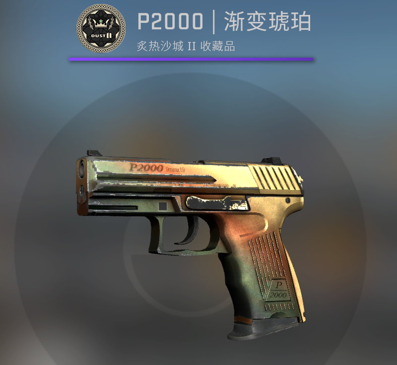 csgo冥界之河图片