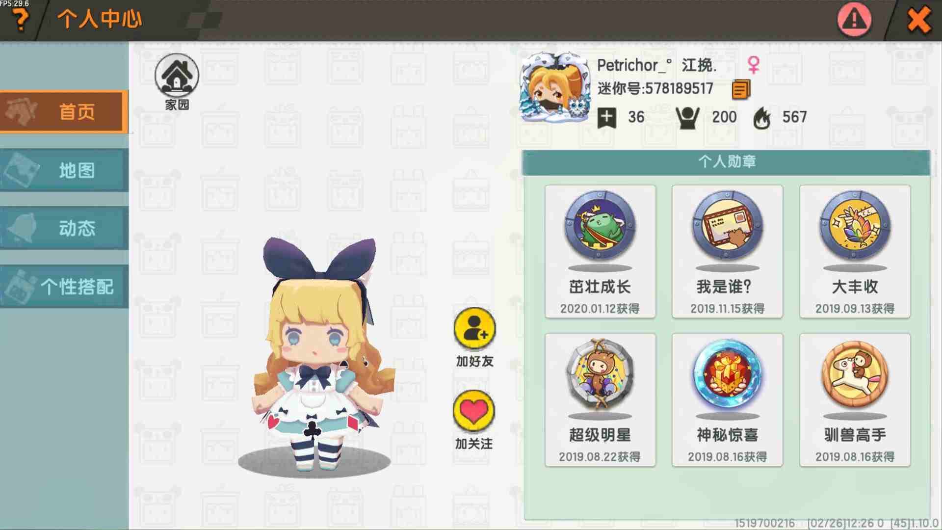 oppo18皮女号花幽幽爱丽丝小艾幻音喵小糖梦歌离兔美美甜心玛丽米娜