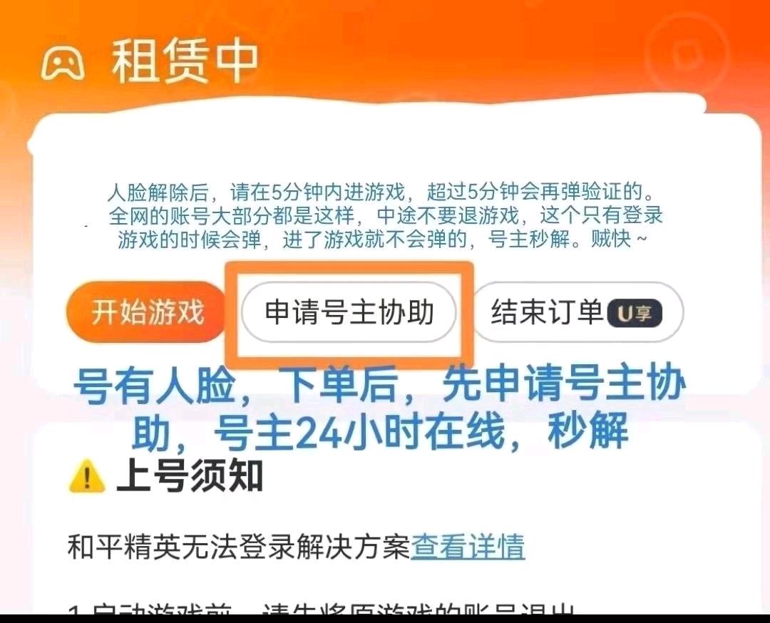 吃鸡灵敏度怎么调最稳？和开云体育- 开云体育官方网站- 开云体育APP 最新2025平精英2021吃鸡灵敏度最稳压枪设置