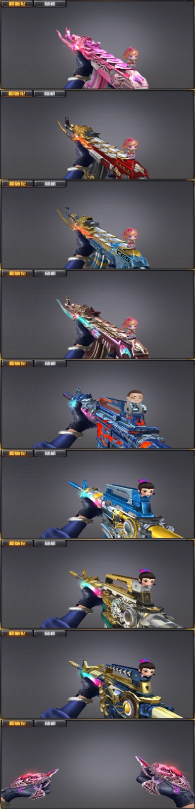 picture loss