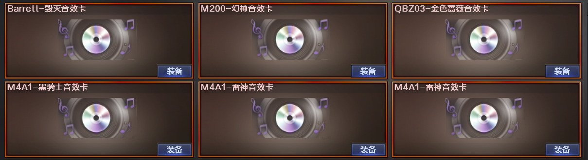 picture loss