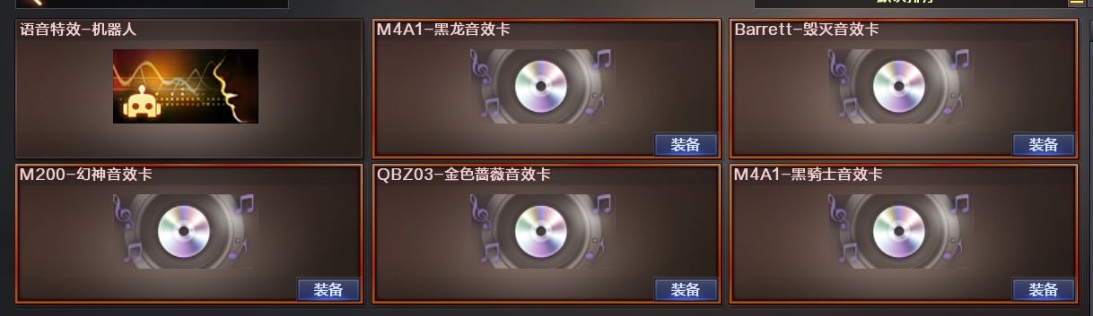 picture loss