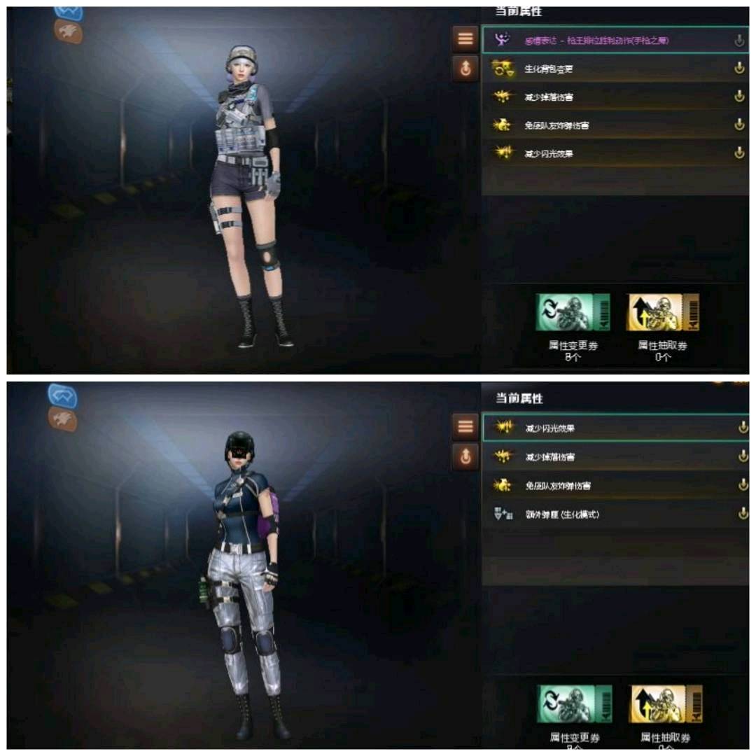 picture loss