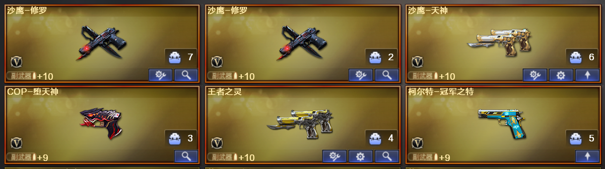 picture loss