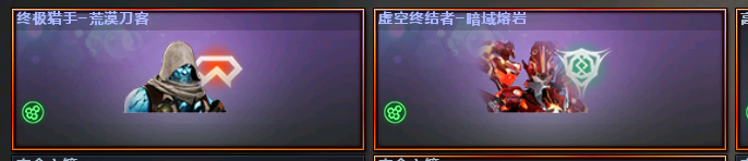 picture loss