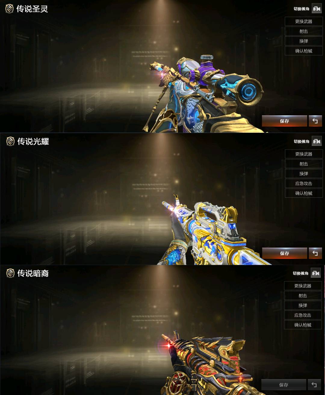picture loss