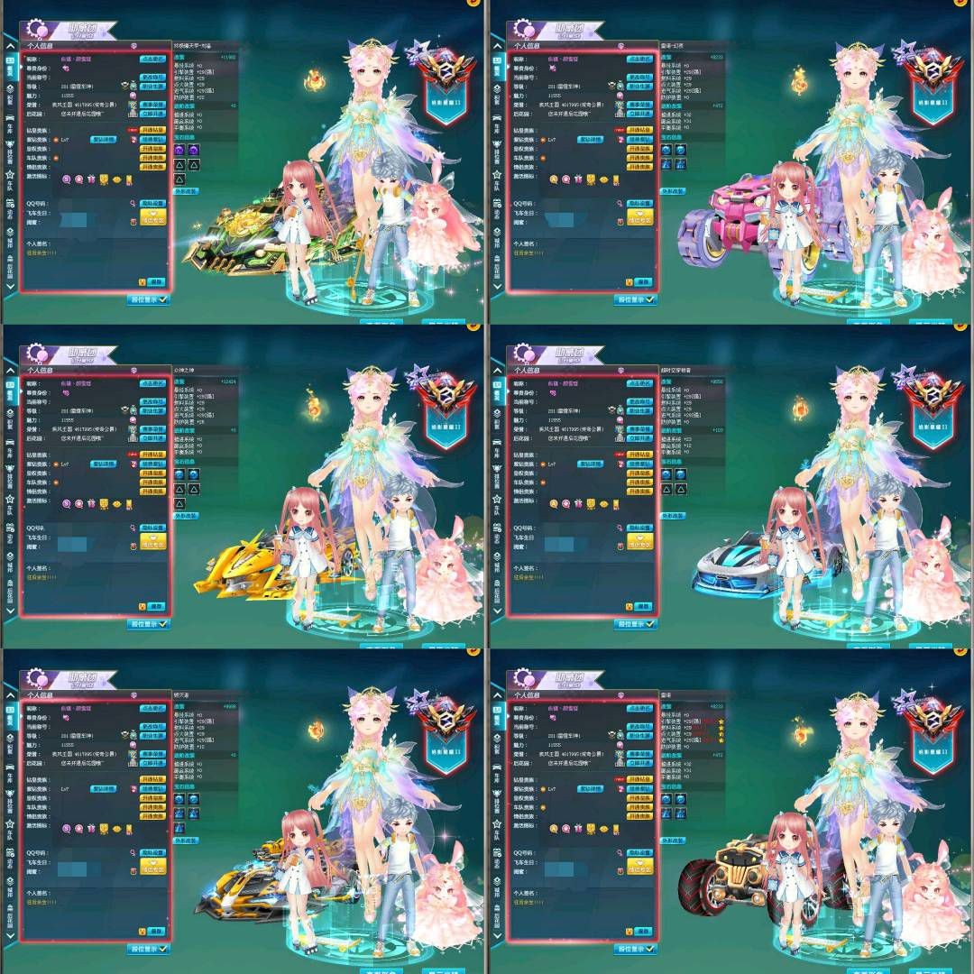 picture loss