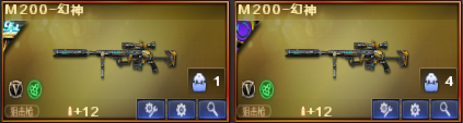 picture loss