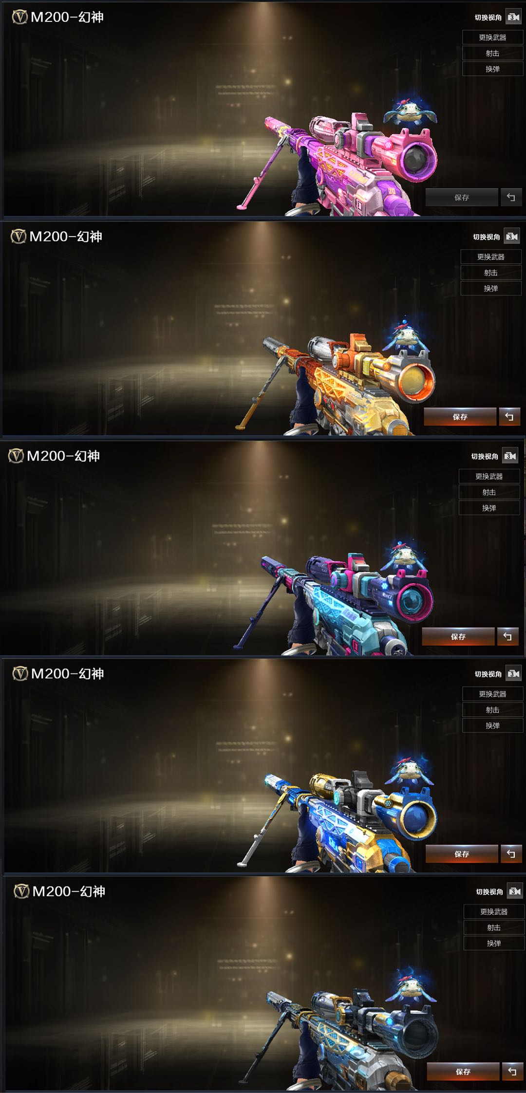 picture loss