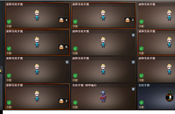 picture loss