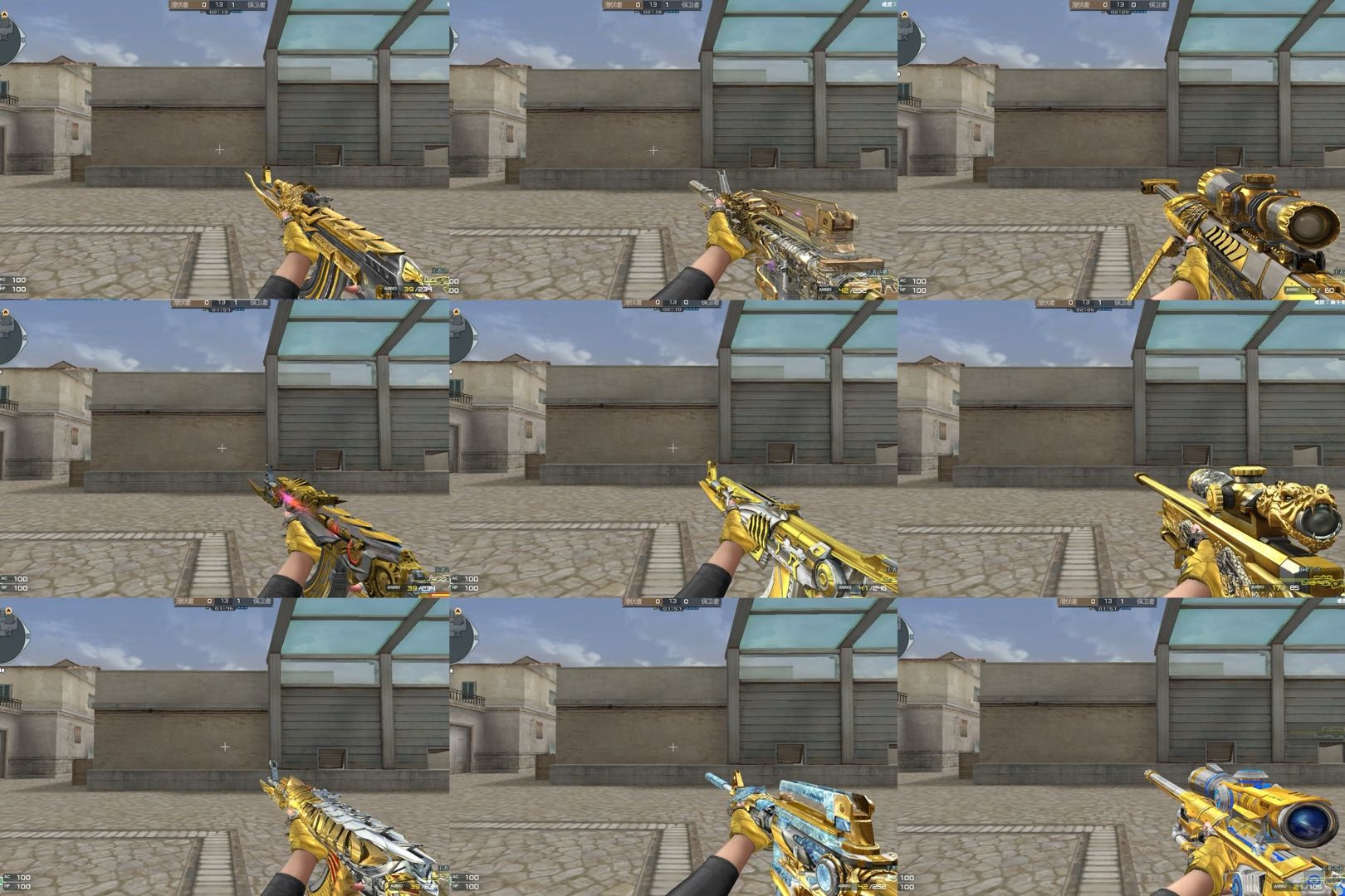 picture loss