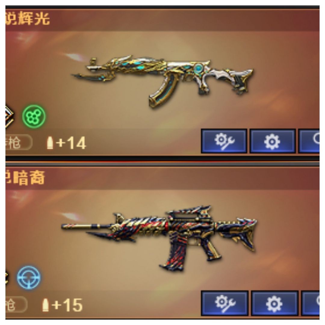 picture loss