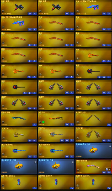 picture loss