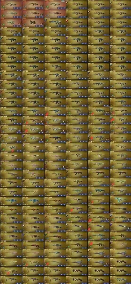 picture loss